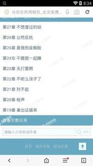 菲律宾海关政策具体是什么有什么需要注意的？ 全面回答